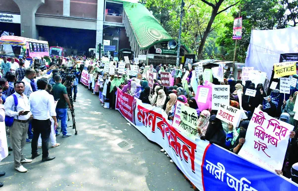 ‘জনসম্মুখে শাস্তি দিলে কেউ নারী নির্যাতনের সাহস পাবে না’