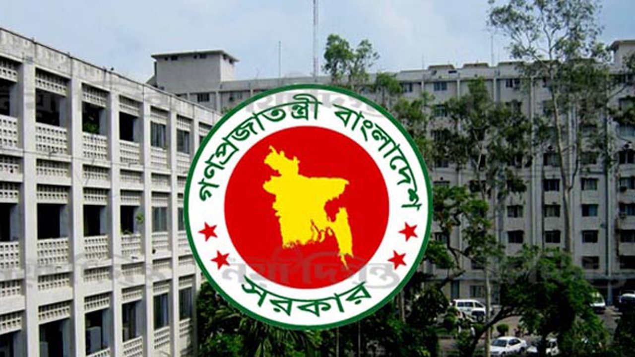 Bangladesh-Government