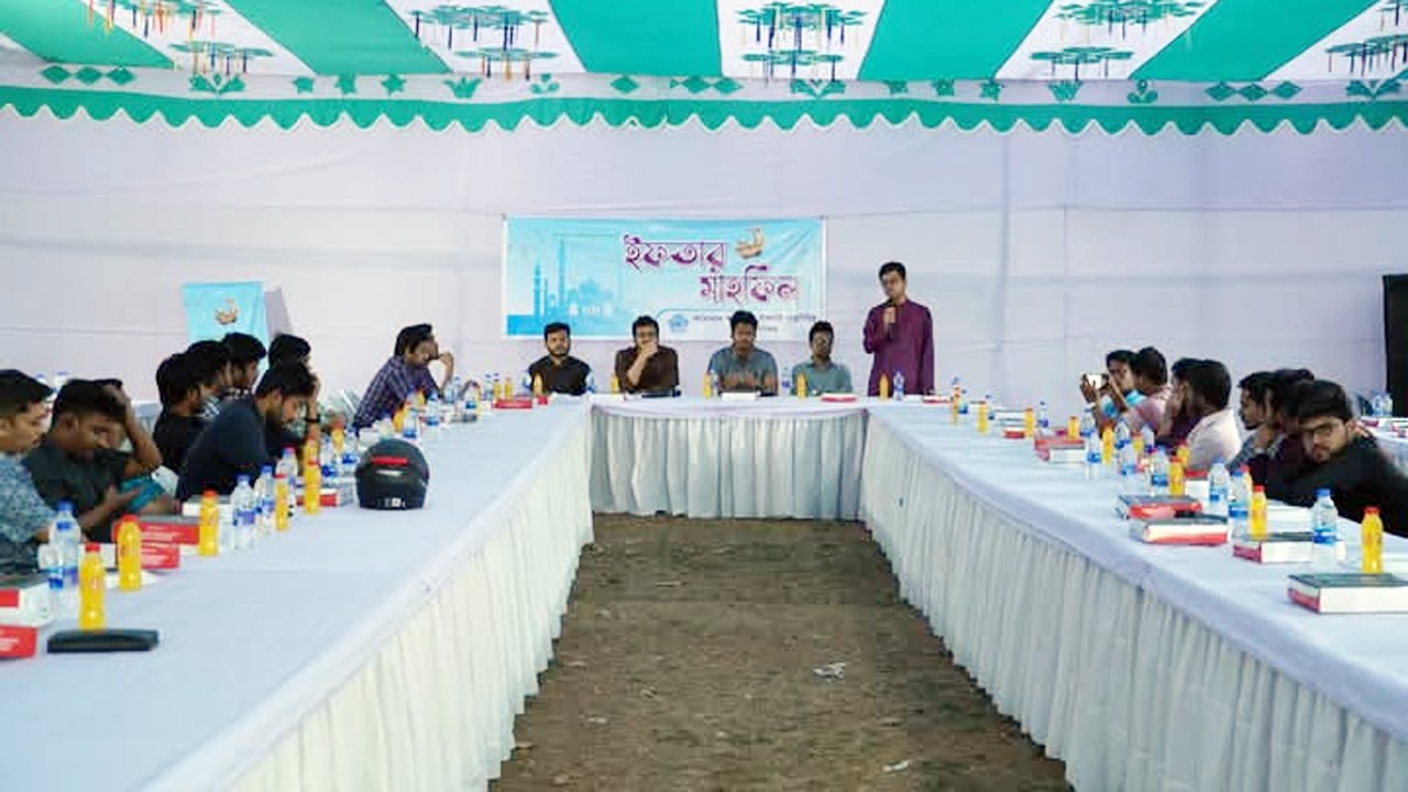 DU-Shibir