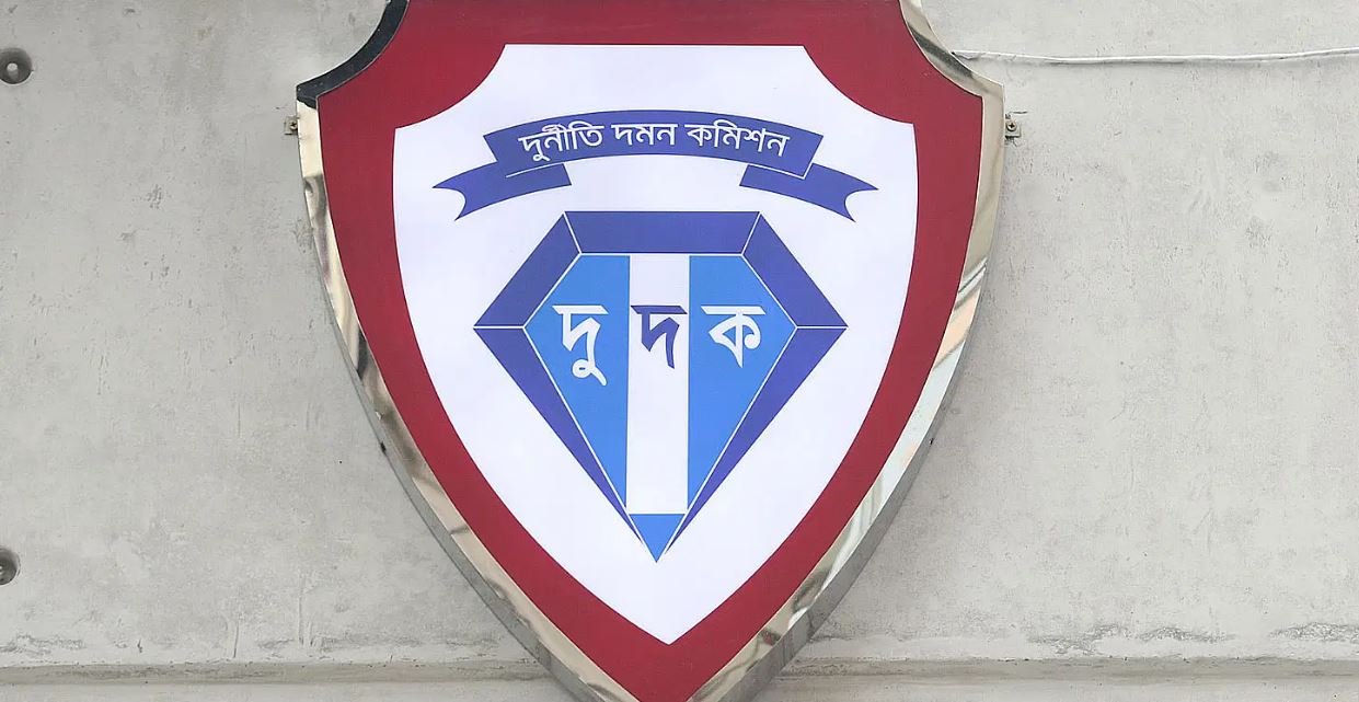 দুদক