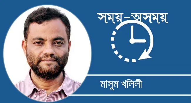 সিরিয়ার নতুন সঙ্কট ও আশাবাদ