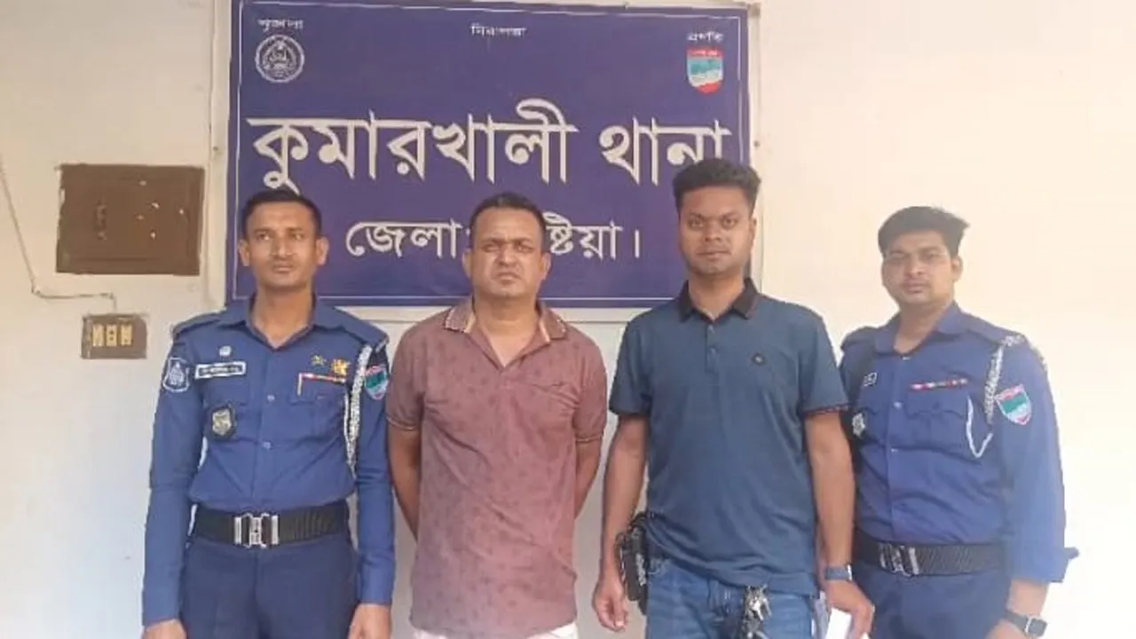 কুষ্টিয়ায় পুলিশ সদস্য হত্যা মামলার প্রধান আসামি ইয়ারুল গ্রেফতার