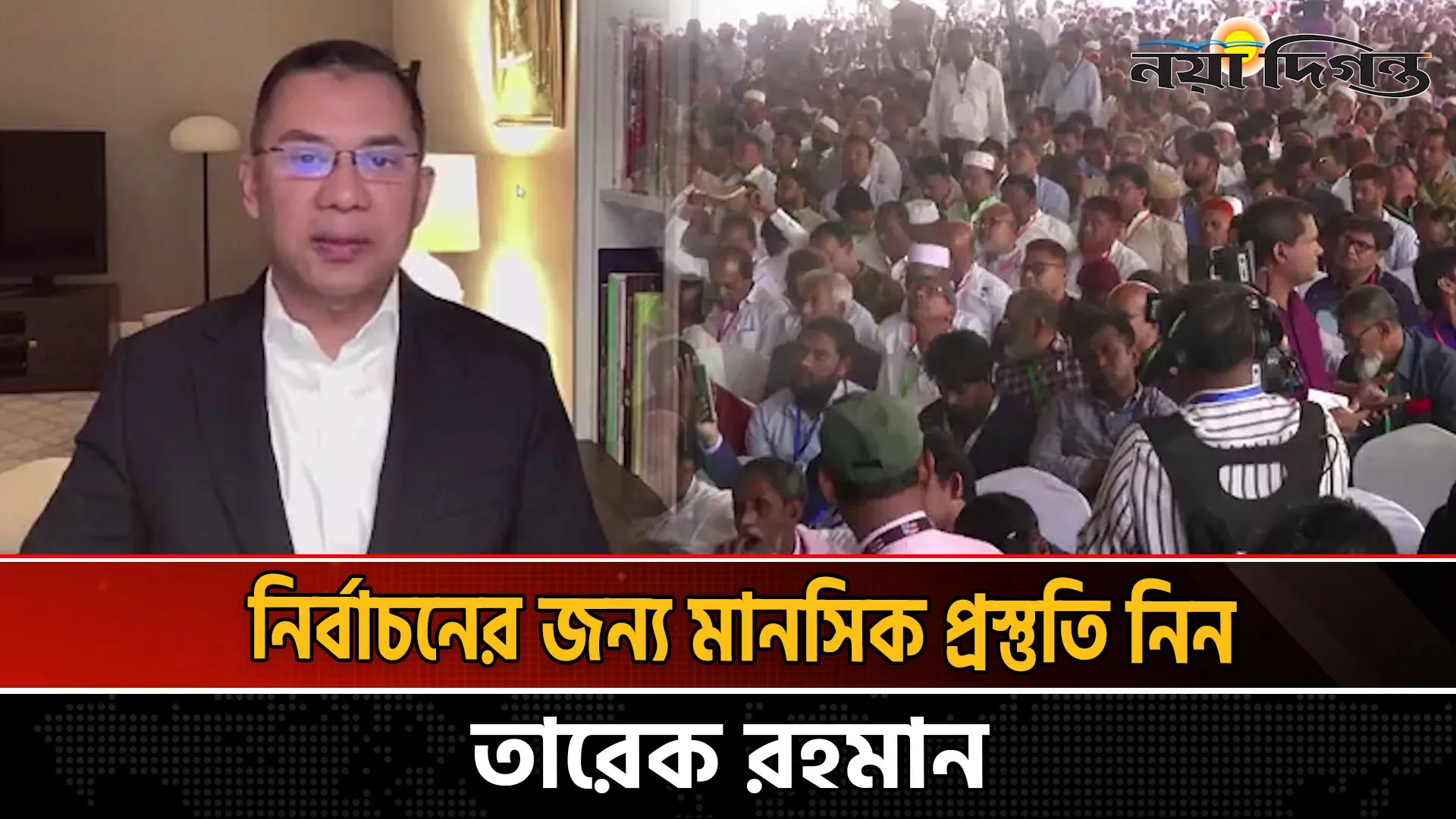 সারাদেশে হ'ত্যা, ধ'র্ষ'ণ, ছি'নতা'ই বেড়েই চলেছে