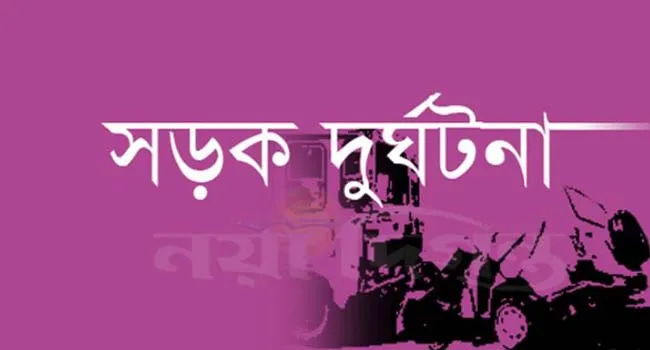 নামাজ পড়ে বাড়ি ফেরার পথে বাসচাপায় বৃদ্ধের মৃত্যু