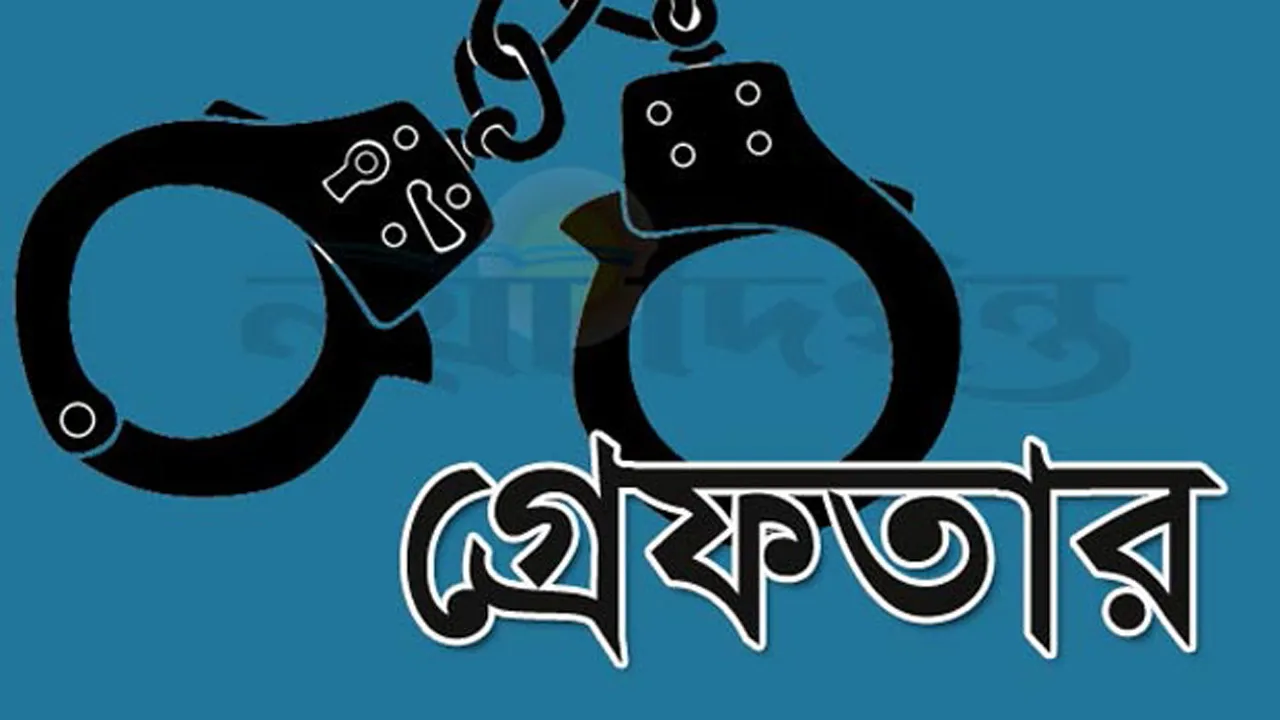 হিযবুত তাহরীরের অন্যতম সংগঠকসহ ৩৬ সদস্য গ্রেফতার