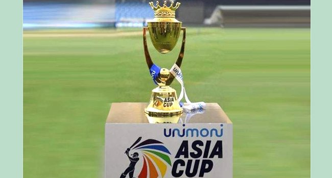 asia cup