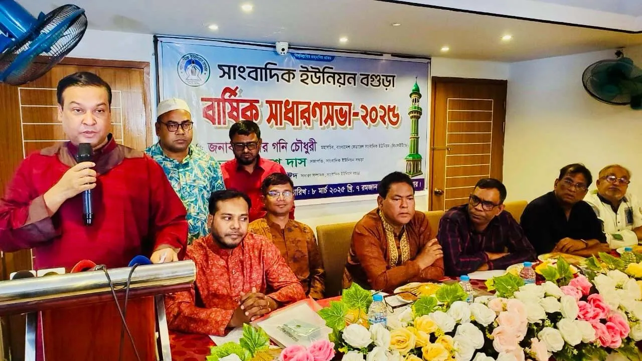 সাংবাদিকদের জন্য একটি নিরাপদ ও স্বাধীন পরিবেশ  জরুরি