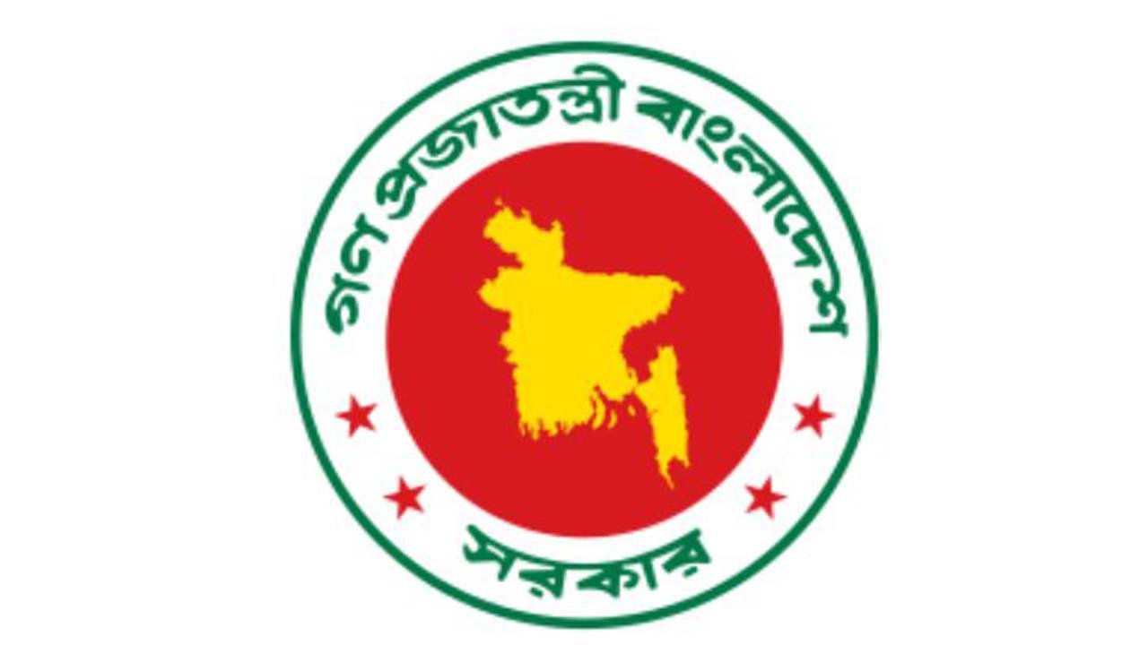 পণ্যে ভ্যাট